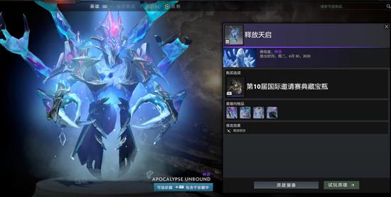 2024年韩国电竞报告揭示T1财务赤字困境