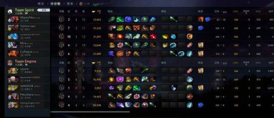 每周违规账号公示揭晓最新动态