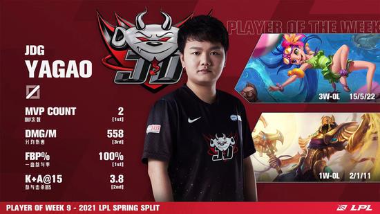 永劫无间苏超杯精彩来袭 参与活动赢取丰厚奖励