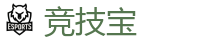 竞技宝官网-电竞竞猜专家
